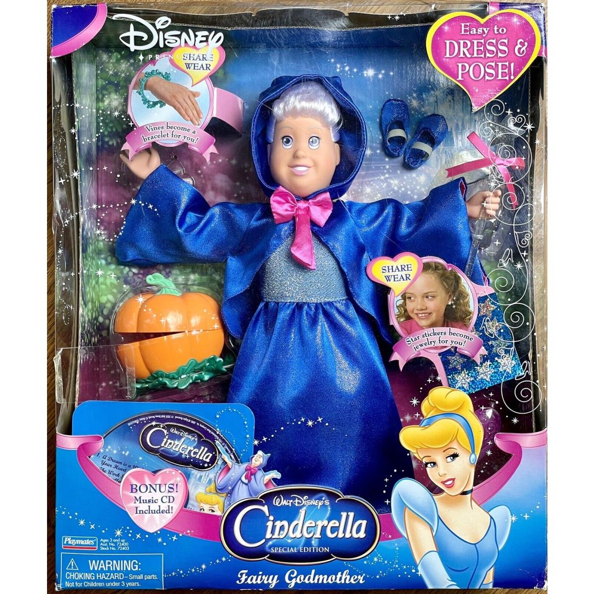 Disney Cinderella Fairy Godmother 13 Special Edition Doll 2005 Nrfb