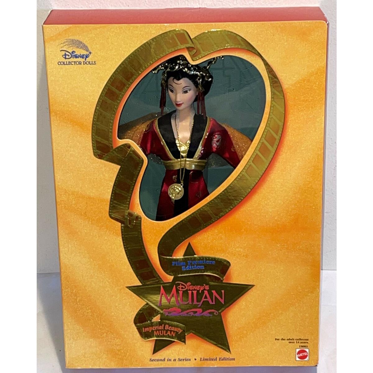 1998 Disney Princess Mulan Collector Doll Film Premiere Edition 19083 2ND Series