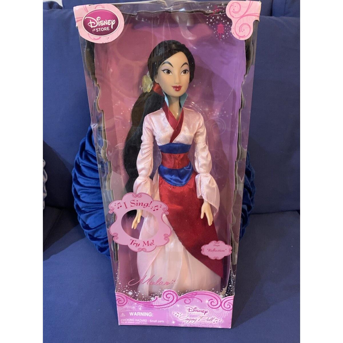 Disney Store Princess Exclusive Mulan Singing Doll 17 2011