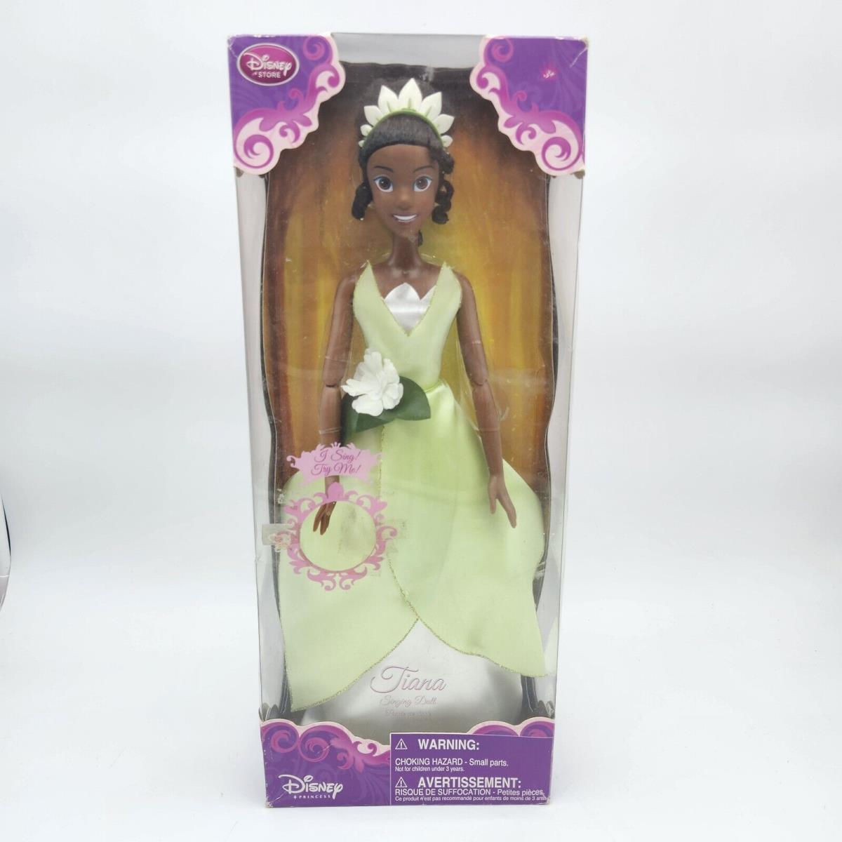 Disney Store Princess and The Frog Tiana Singing Doll Rare