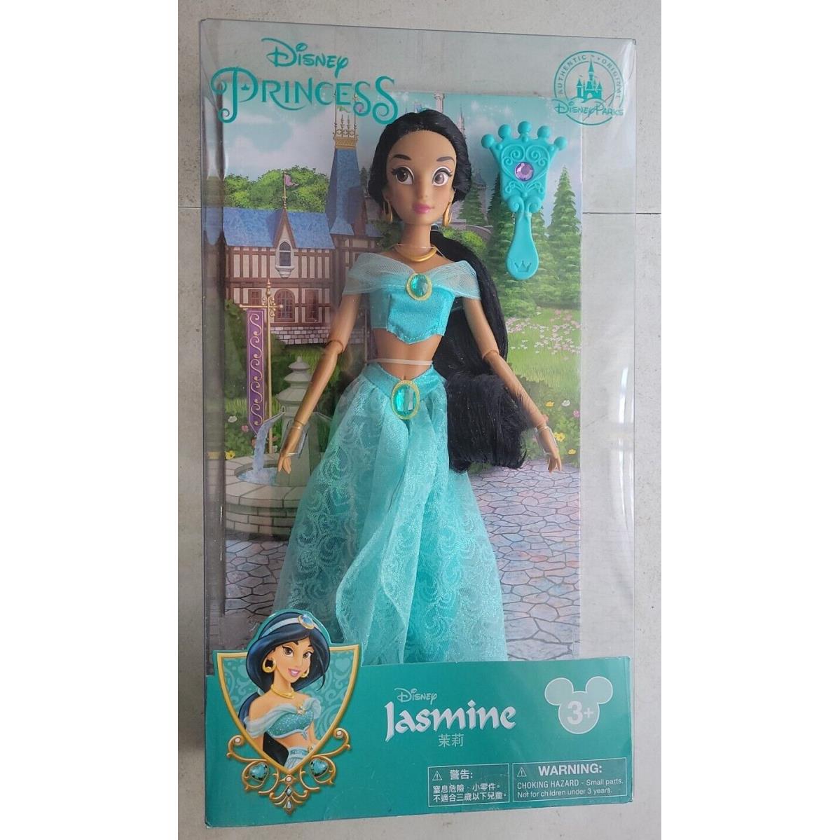 Disney Parks Disney Princess Jasmine Doll with Hair Brush Q3