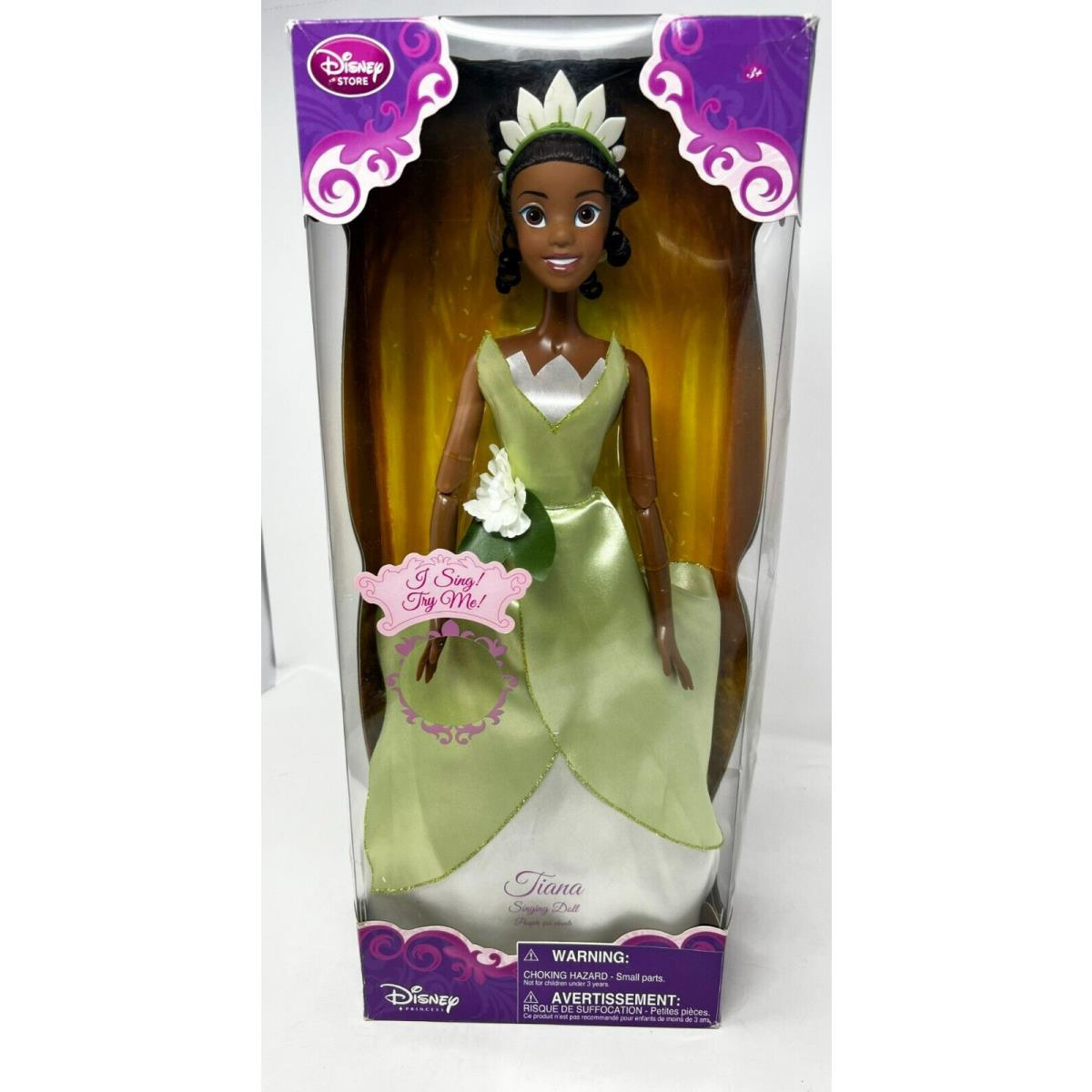 Disney Store Princess and The Frog Tiana Singing Doll Rare