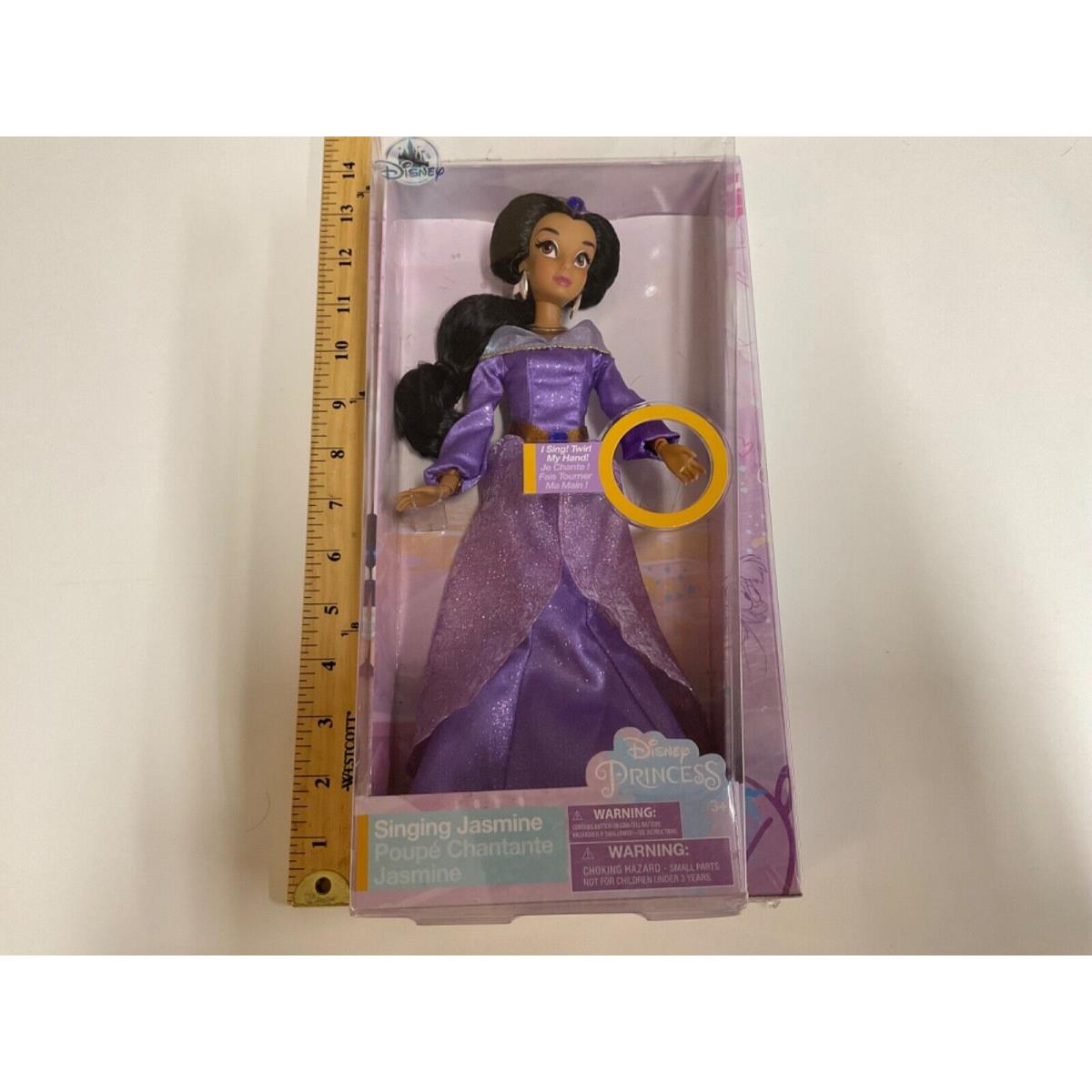 Disney Princess Singing Jasmine 11 Inch Doll AS Pictured