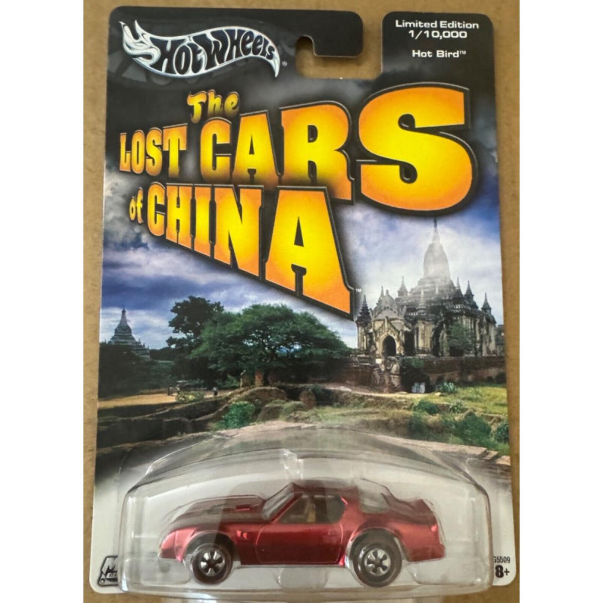 Hot Bird 2004 Hot Wheels The Lost Cars Of China 1/ 10 000 Metallic Red Nisp