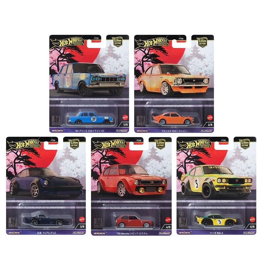 2024 Hot Wheels Premium Car Culture Japan Historics 4 Set Of 5 Cars FPY86-961B