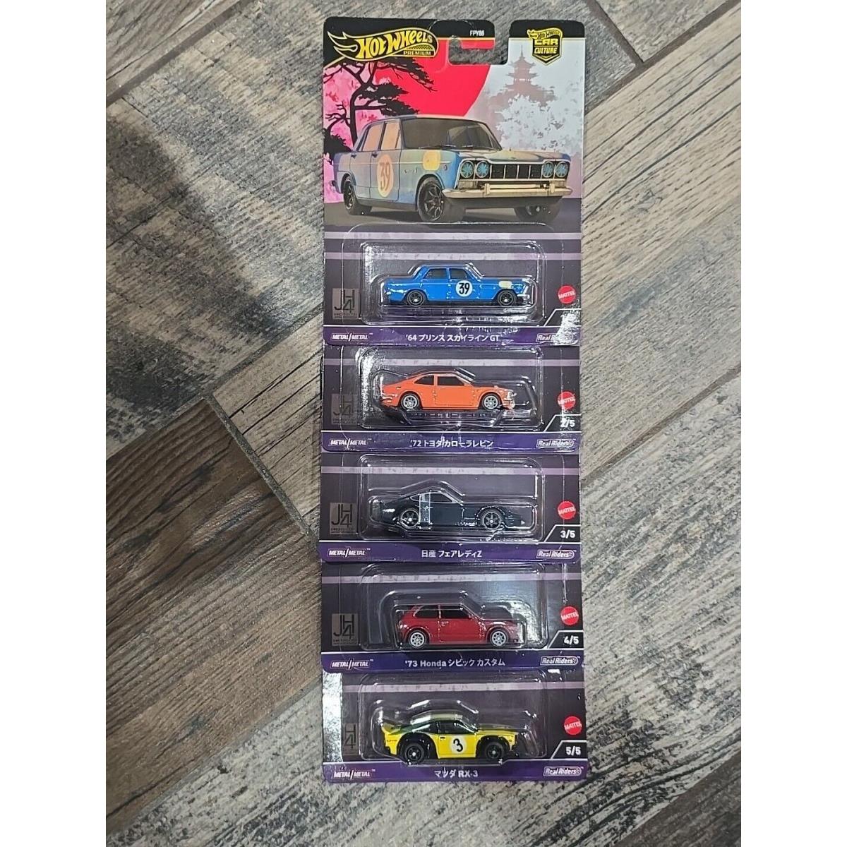 Hot Wheels Premium 2024 Car Culture B Case Japan Historics 4 - 5 Cars Set