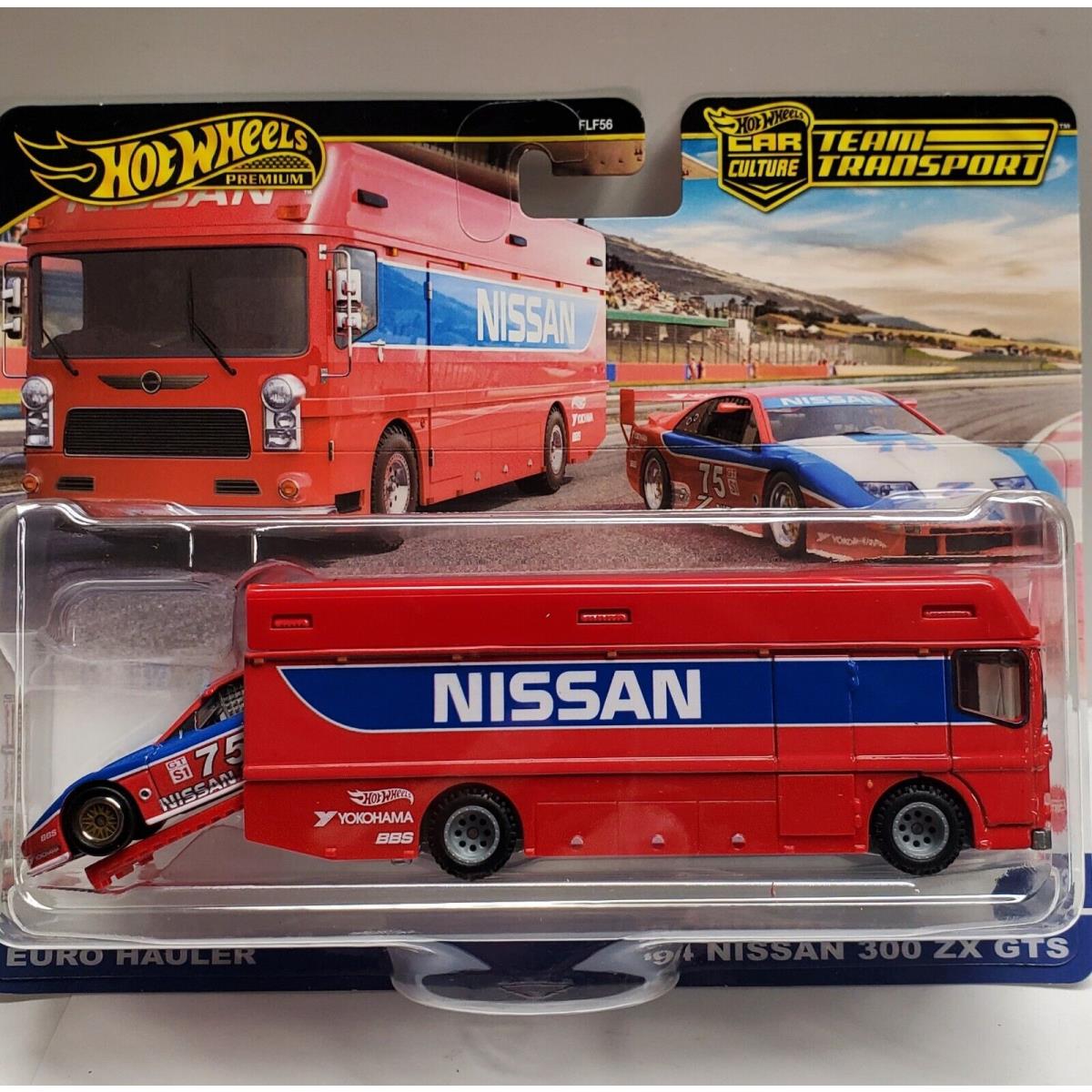 Hot Wheels Team Transport 300zx Gts and Euro Hauler