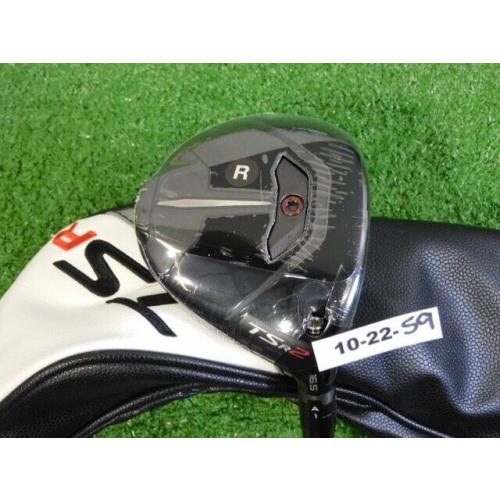 Titleist TSR2 16.5 3/4 Wood Tensei AV 65 Regular Graphite with Headcover