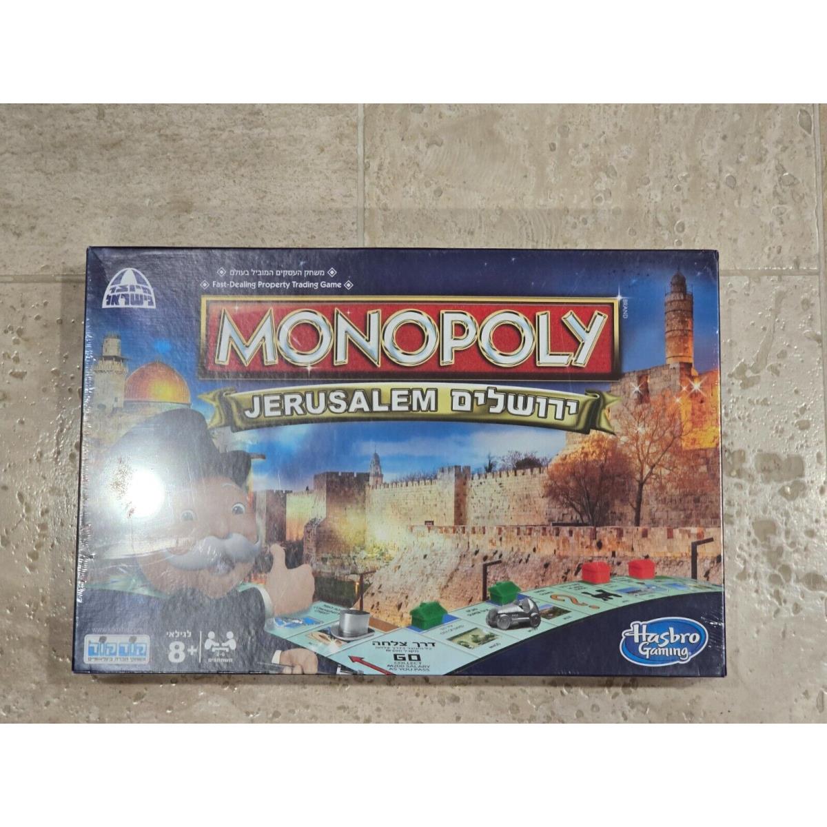 Monopoly Jerusalem Family Board Game From Israel In Hebrew and English