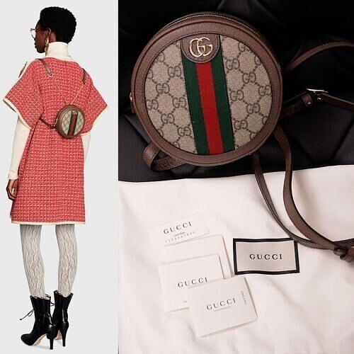 Gucci Mini GG Supreme Ophidia Round Beige Backpack Bag Purse