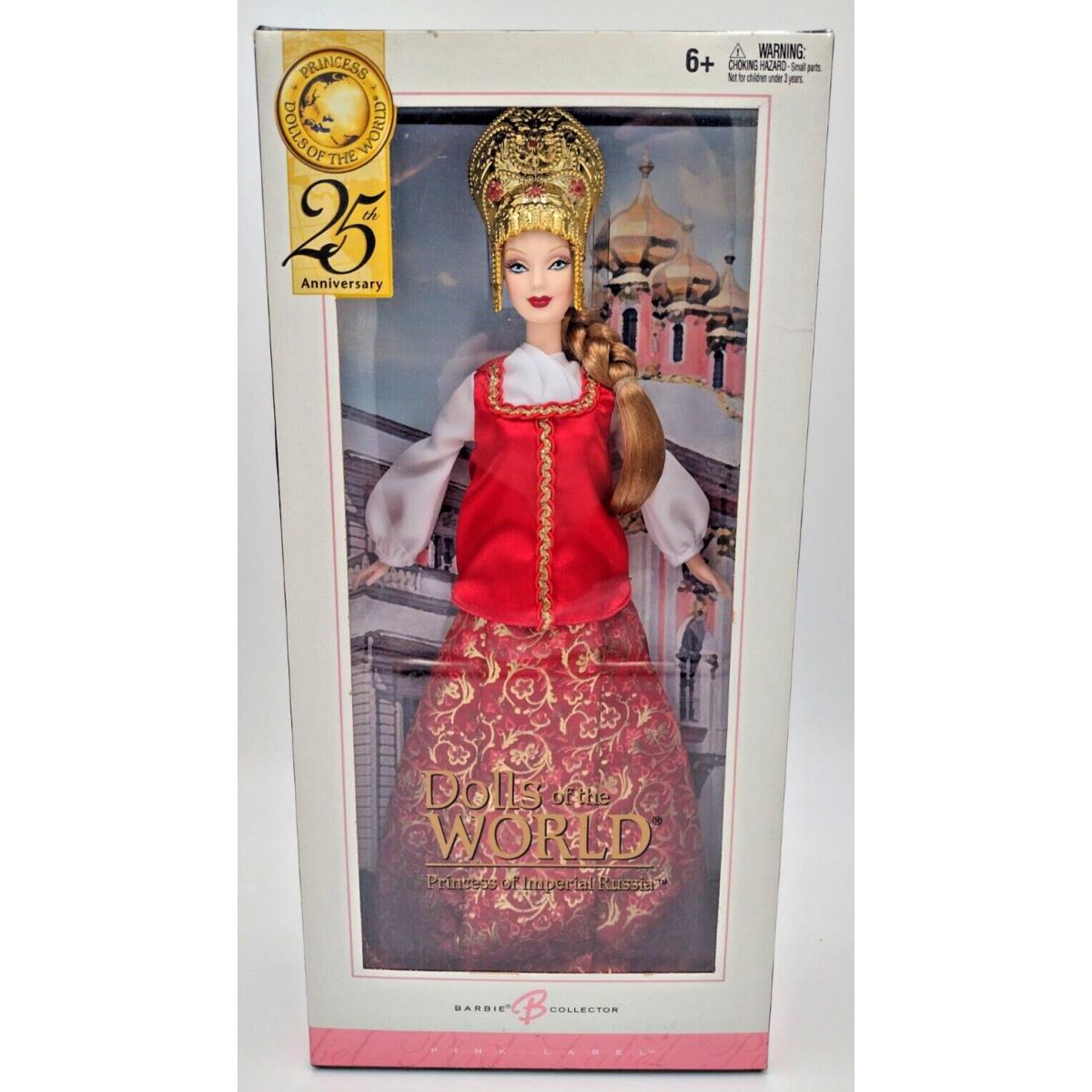 2004 Barbie Princess of Imperial Russia Dolls of The World Collection