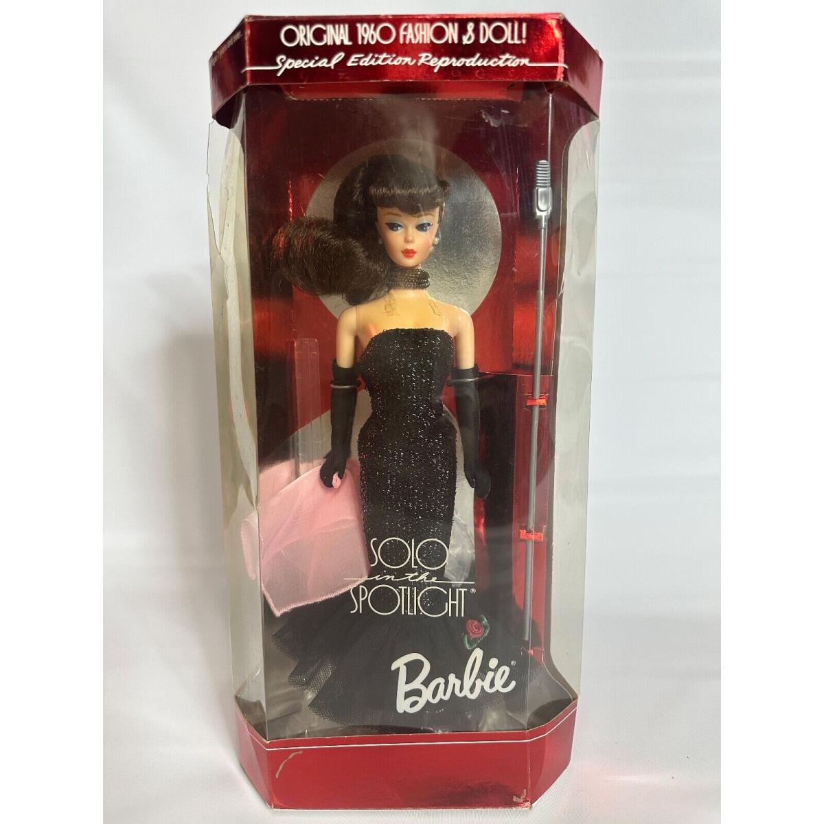 Special Edition 1995 Solo in The Spotlight Brunette Barbie Doll