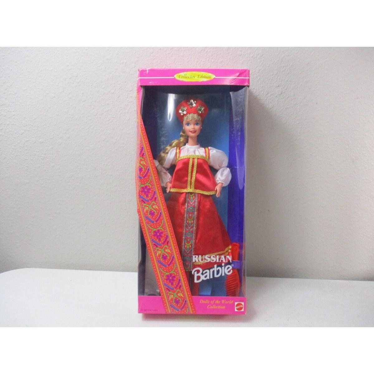 Russian Barbie Pink Box 1996 Collector Edition Mattel