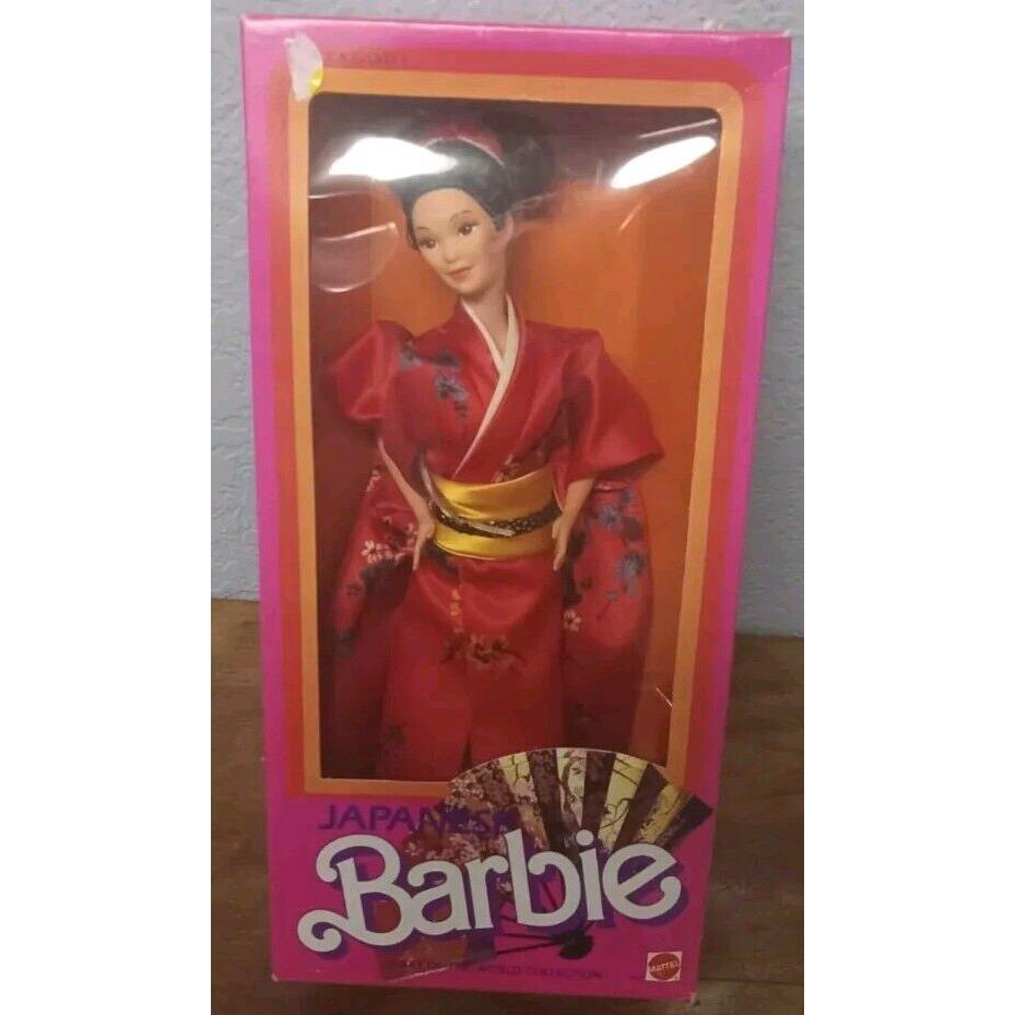 Japanese Barbie- 9481 Dolls OF The World Collection 1984 Made In Taiwan