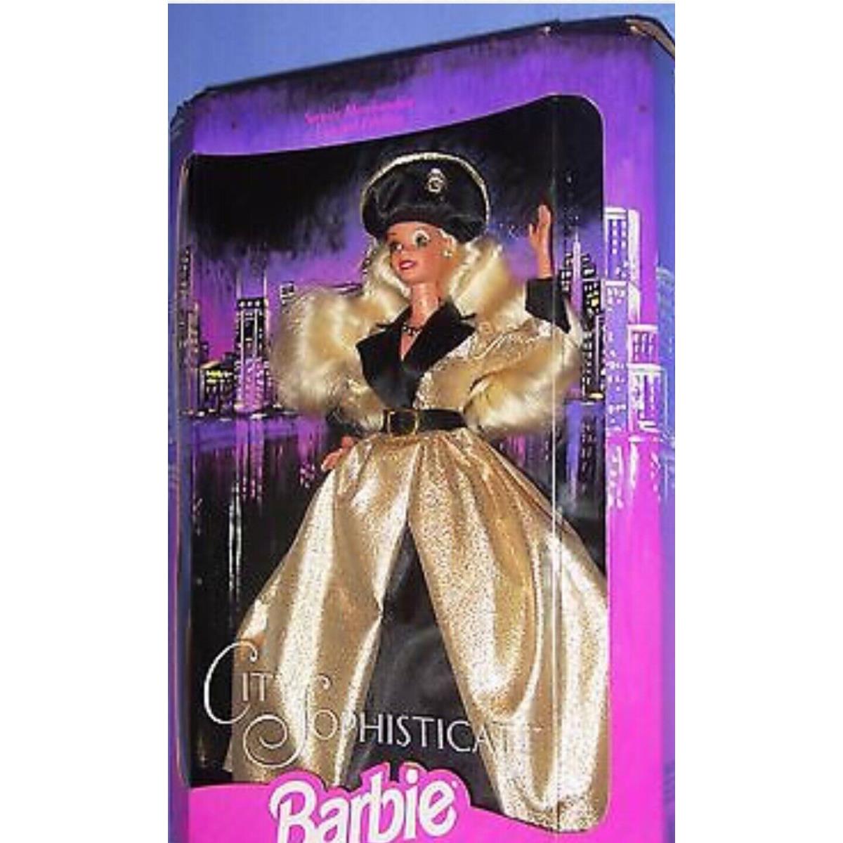 Mattel Barbie Doll Service Merchandise 1994 Limited Ed City Sophisticate 12005