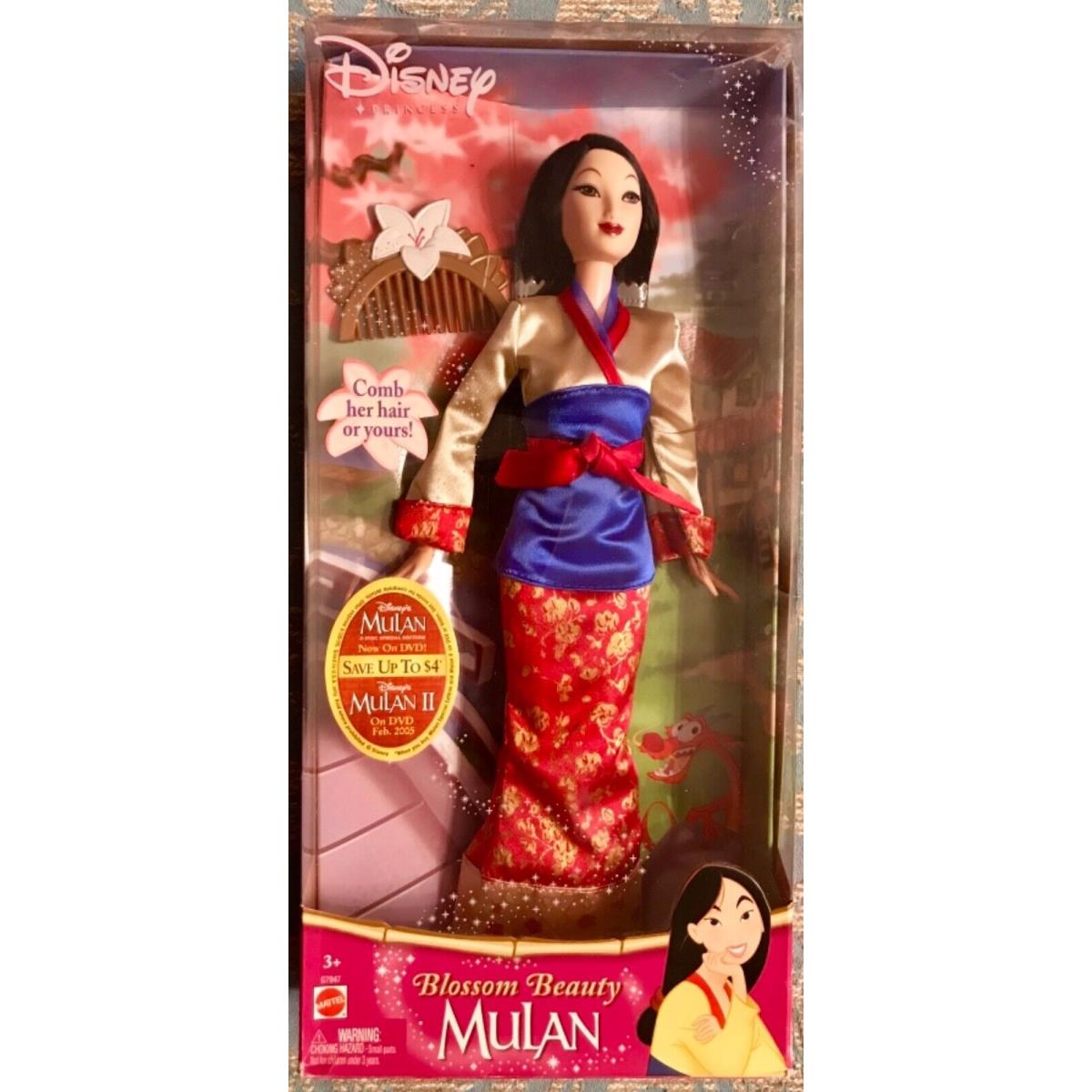 Barbie Disney: Mulan Blossom Beauty 2004 G7947 Nrfb