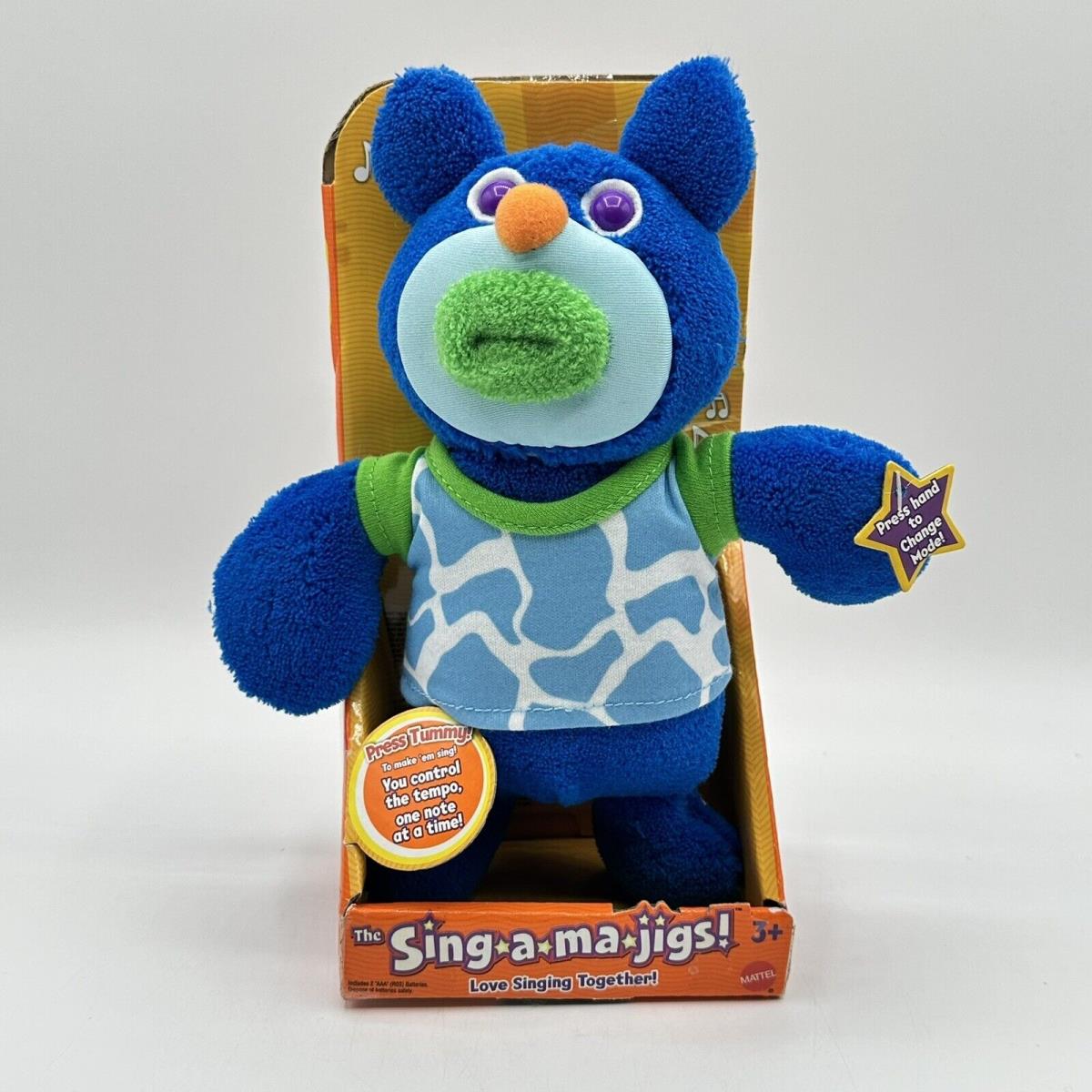 Vintage Rare 2010 Sing-a-ma-jigs Blue Fisher Price Toy Sings Skinnamarink