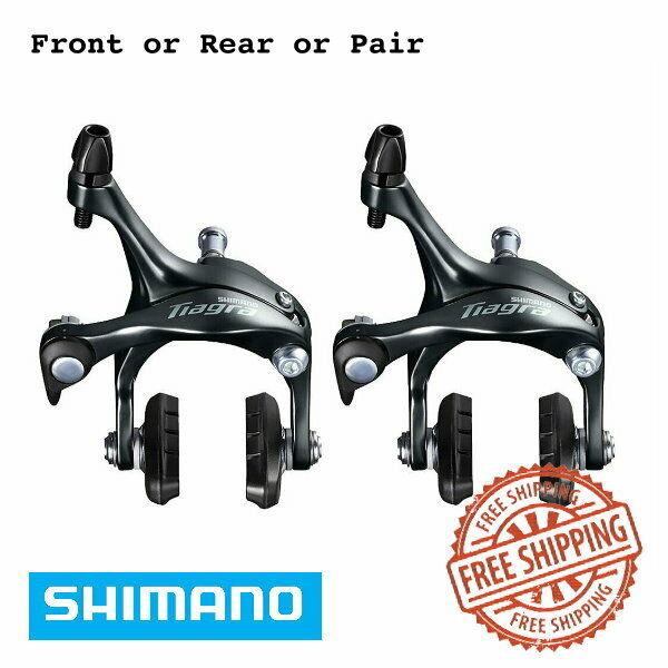 Shimanotiagra BR-4700 Road Bike Brake Caliper Front/rear or Pair Ice Gray