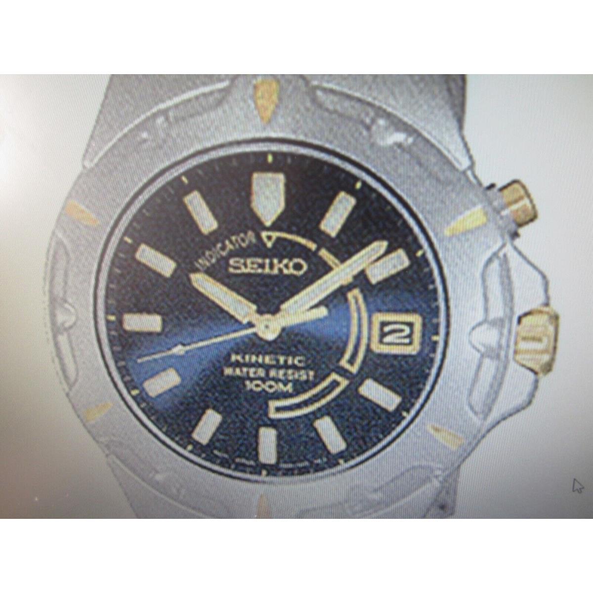 Seiko Men`s Watch Kinetic All S/s Two Tone Japan SKA042