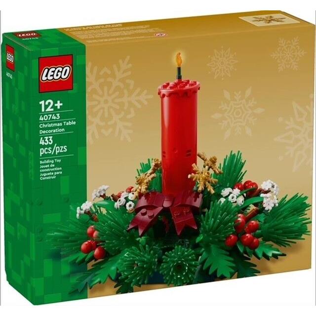 Lego Christmas Table Decoration 40743 Free S/h IN US