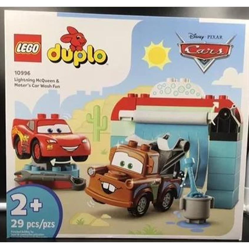 Lego Duplo Disney Pixar Cars Lightning Mcqueen Mater`s Car Wash Fun 10996 Set