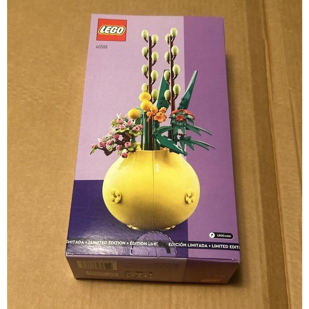 Lego 40588 Flowerpot Promotional Set