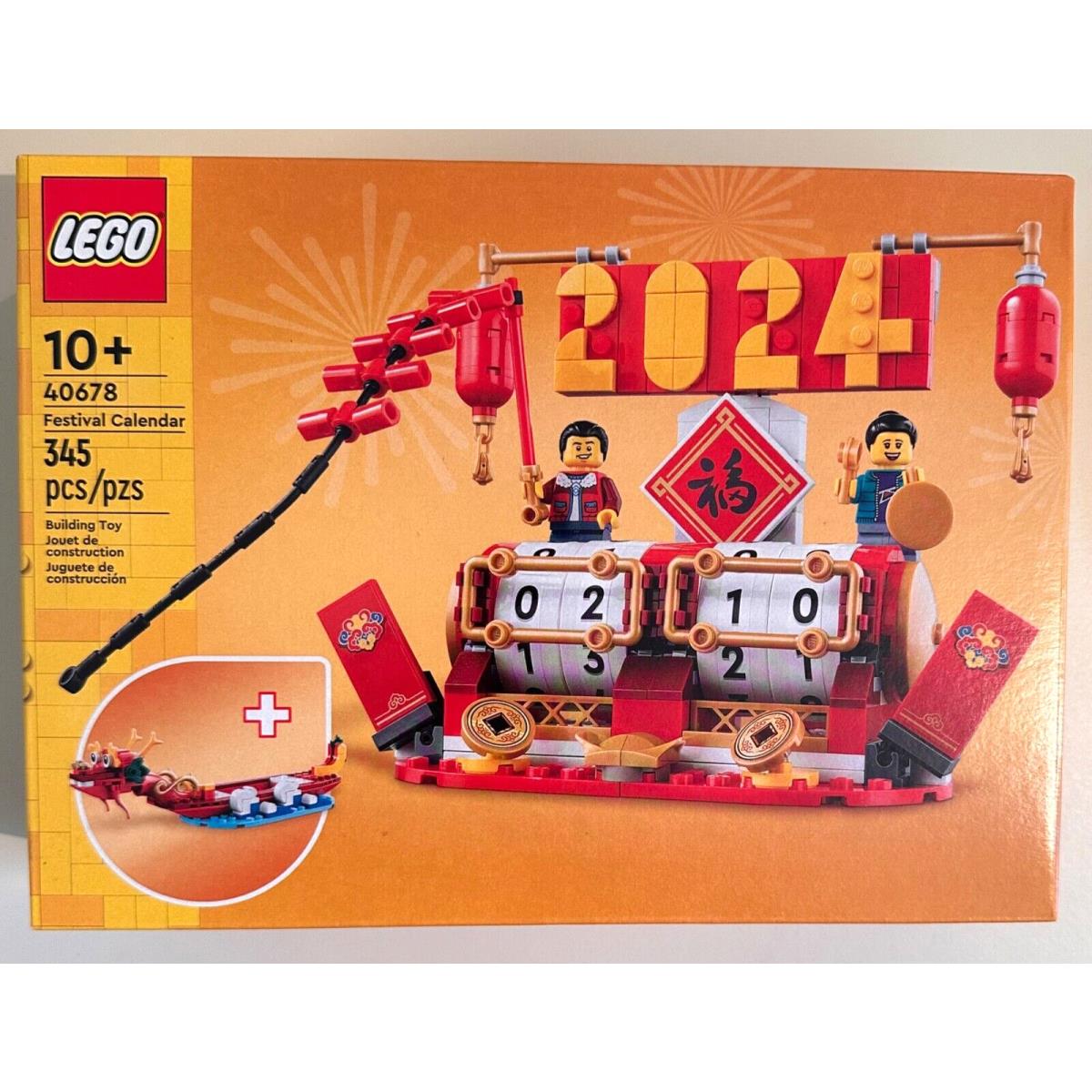 Lego Seasonal: 40678 Festival Calendar 345 Pieces Toy Set Lunar Year