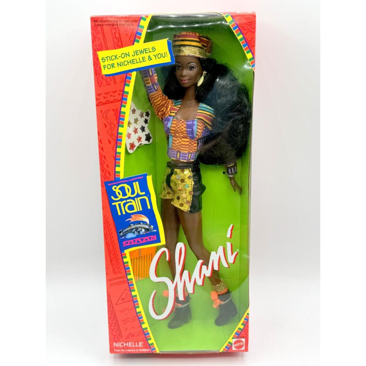 BK Barbie Doll 1993 Shani Black AA Soul Train Nichelle 10290