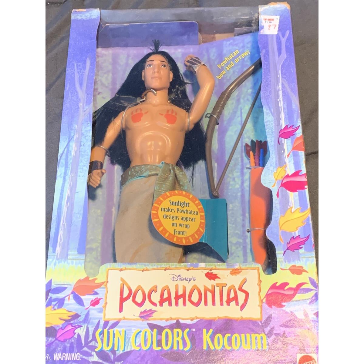 1995 Mattel Disney Pocahontas Sun Colors Kocoum Doll with Powhatan Bow Arrows