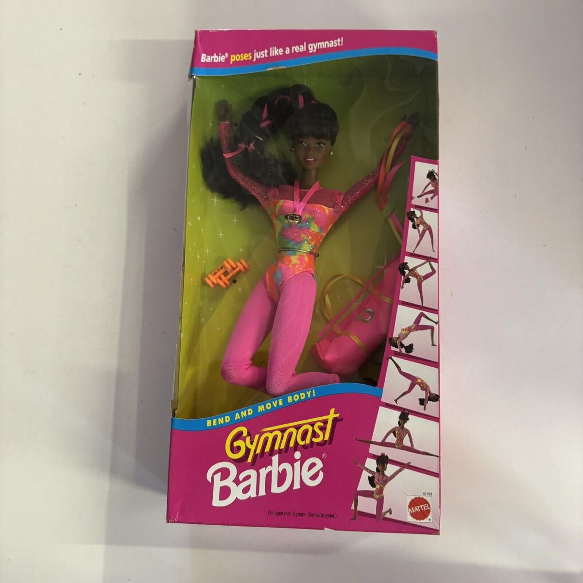 Nrfb 1994 - Gymnast Barbie - 12153 - African American - Aafes