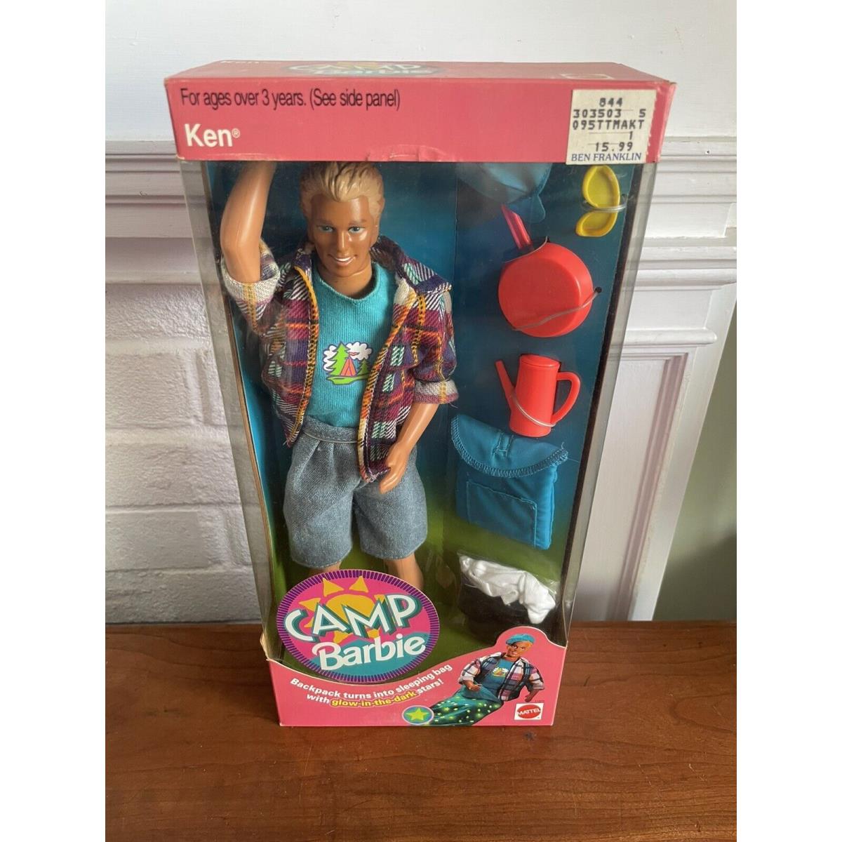 Camp Ken Doll Boyfriend of Barbie 11075 Mattel 1993 Camping Accessories