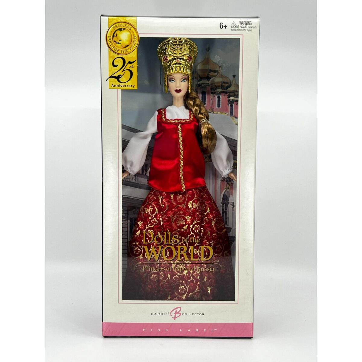 2005 Princess Imperial Russia Dolls Of The World Princess Collection Nrfb Pink