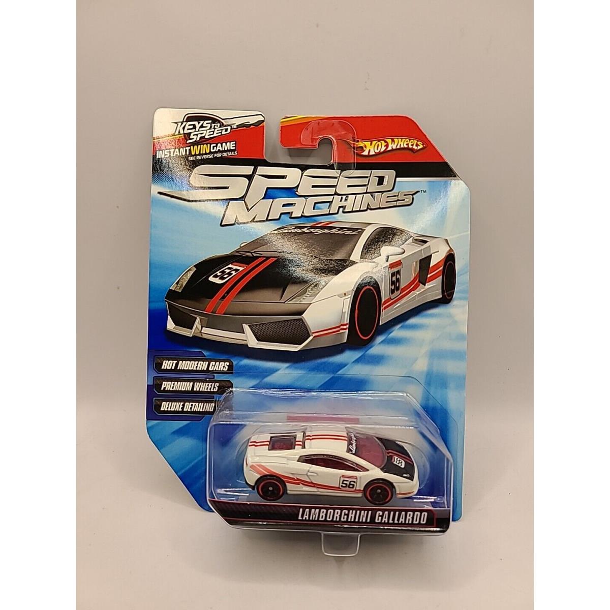 2009 Hot Wheels Speed Machines - Lamborghini Gallardo