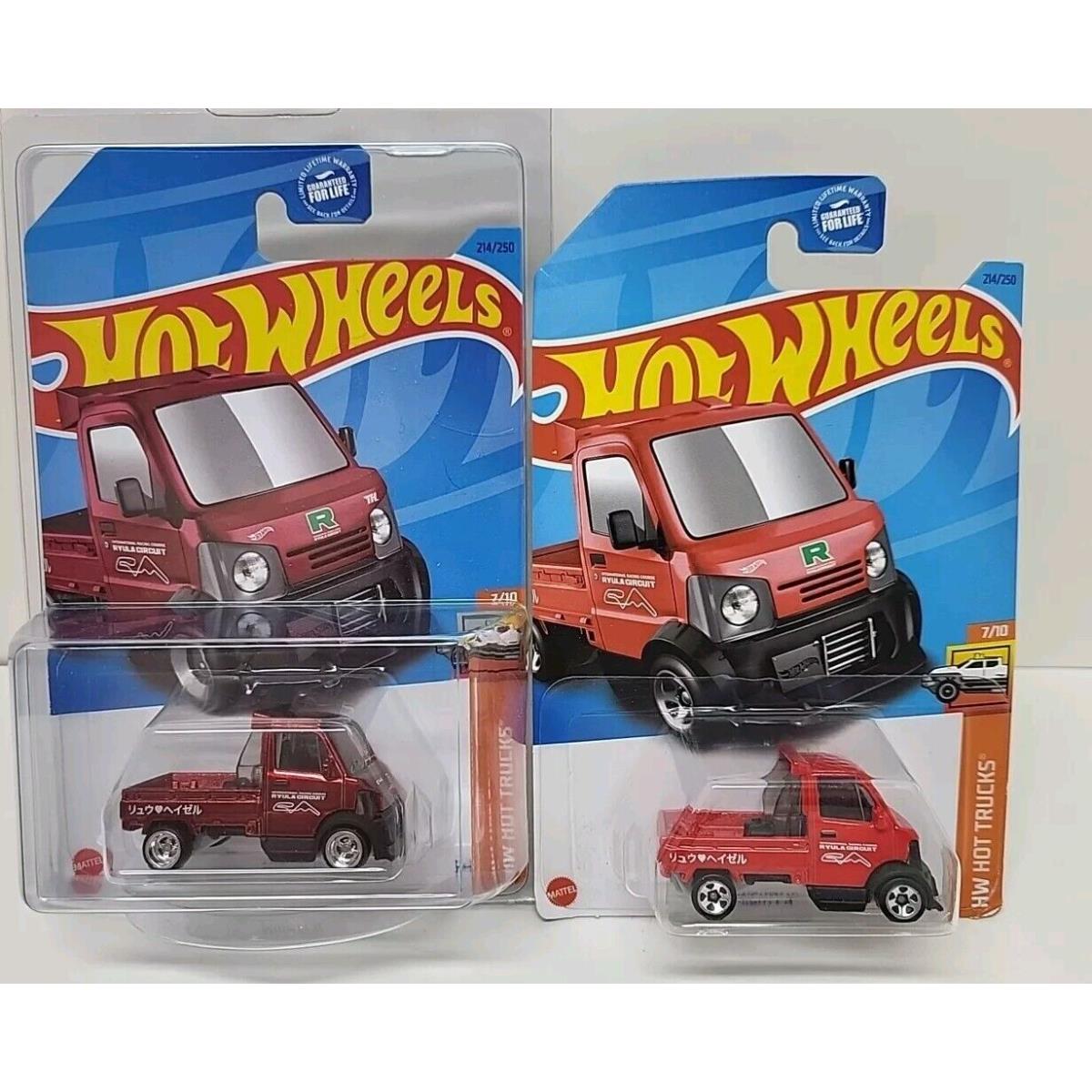 Hot Wheels 2021 Super Treasure Hunt - Mighty K - W/protecto Mint Card + Regular