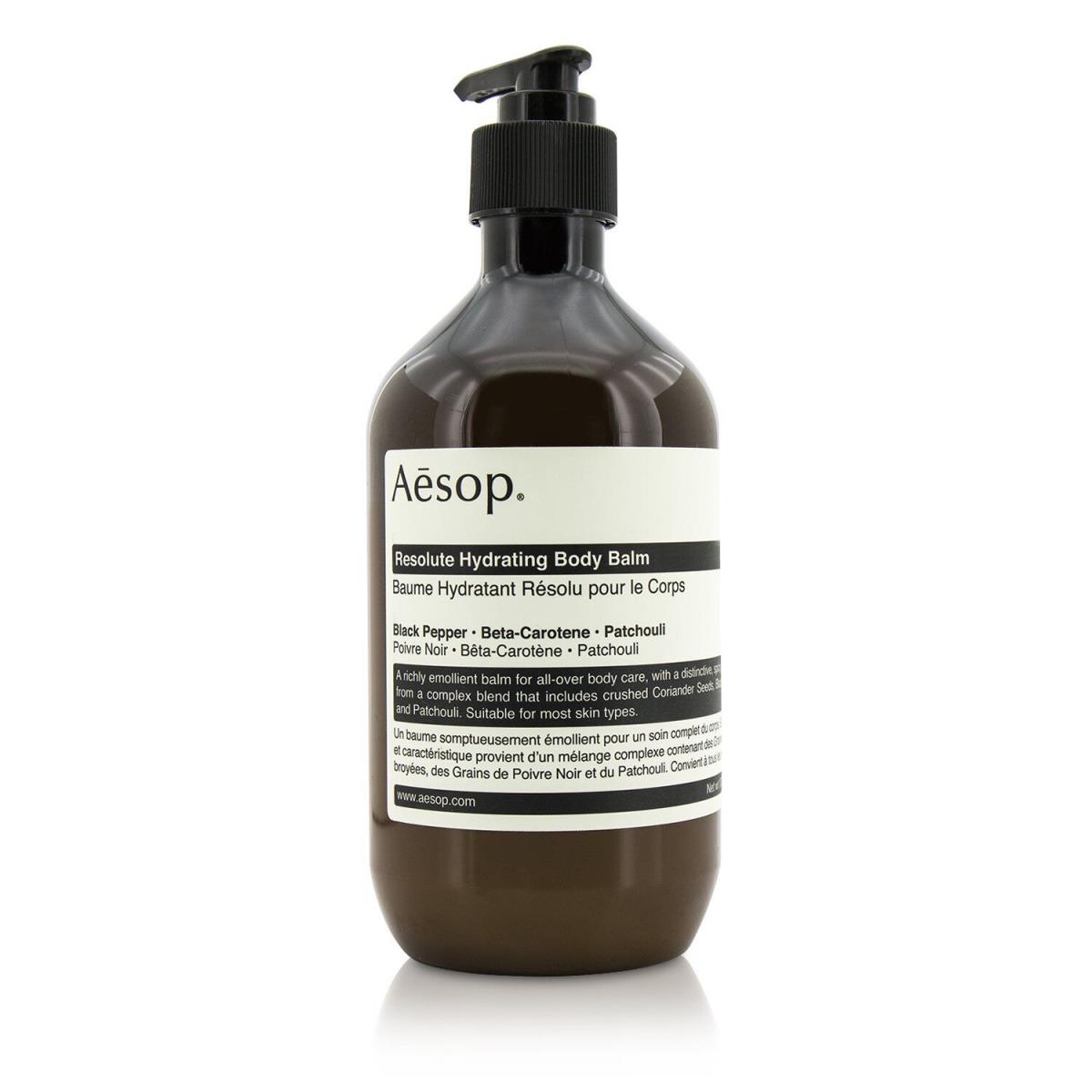 Aesop Resolute Hydrating Body Balm - 17oz