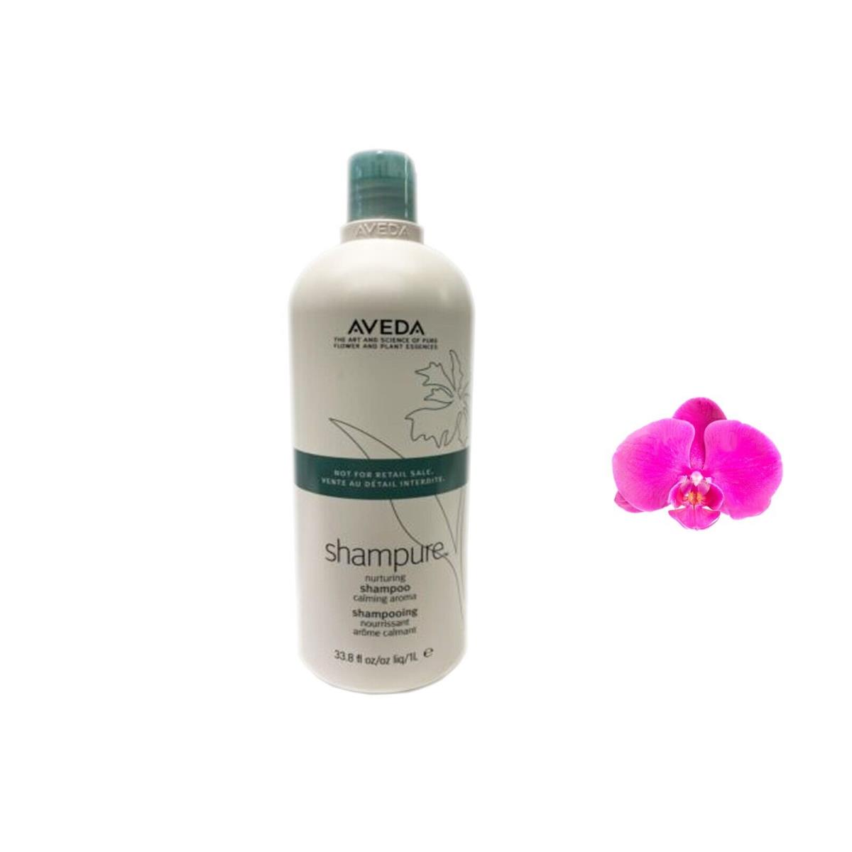 Aveda Shampure Nurturing Shampoo 33.8oz / 1000ml