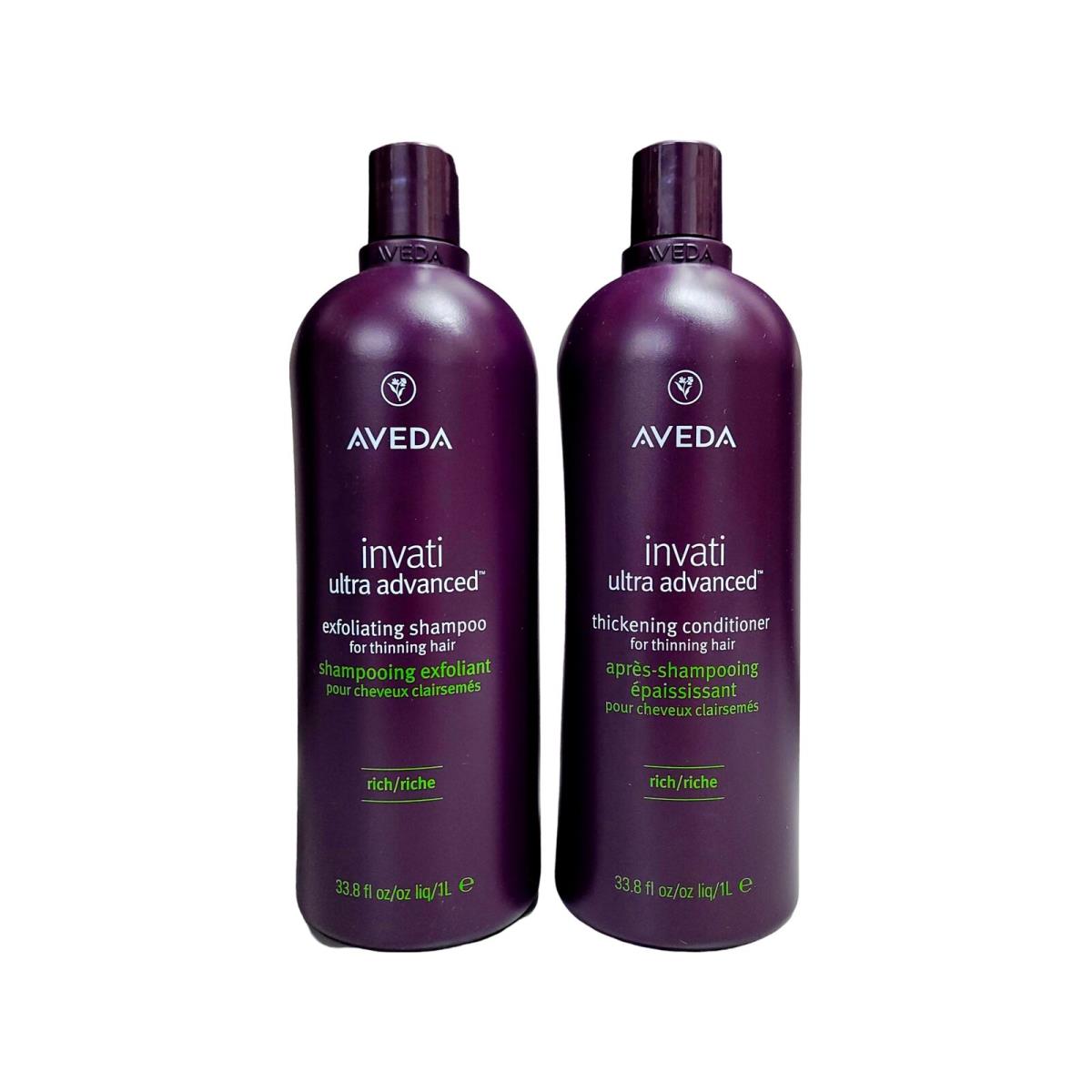 Aveda Duo Invati Ultra Advanced Rich Exfoliating Shampoo and Conditioner 33.8 oz