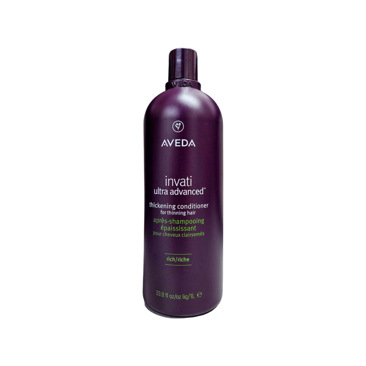 Aveda Invati Ultra Advanced Thickening Conditioner Rich 33.8 oz