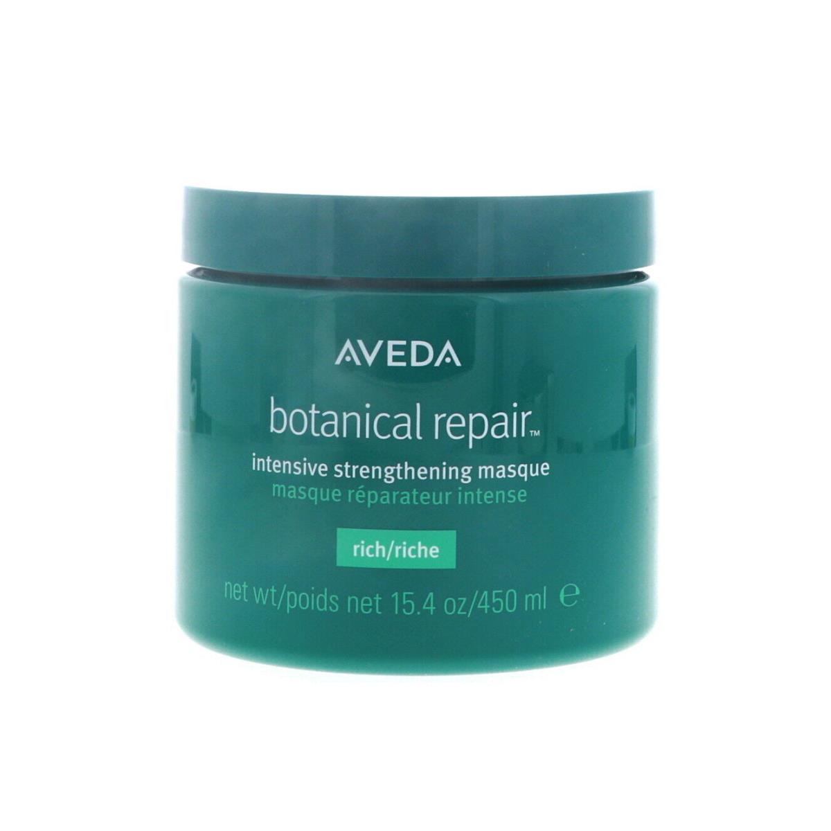 Aveda Botanical Repair Intensive Strengthening Masque Rich 15.4 oz