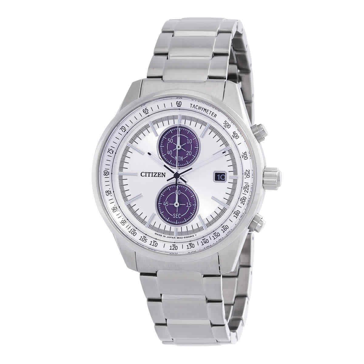 Citizen Chronograph Quartz Silver Dial Men`s Watch CA7030-97A