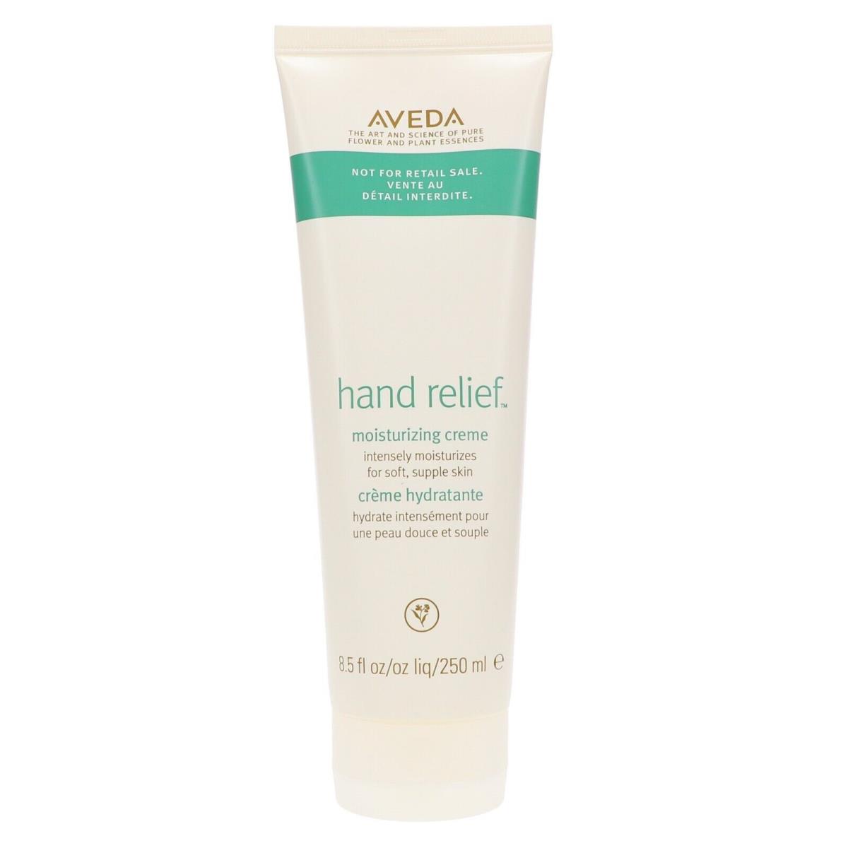 Aveda Hand Relief Cream Creme Moisturizing 8.5 oz 250 ml Back Bar Size