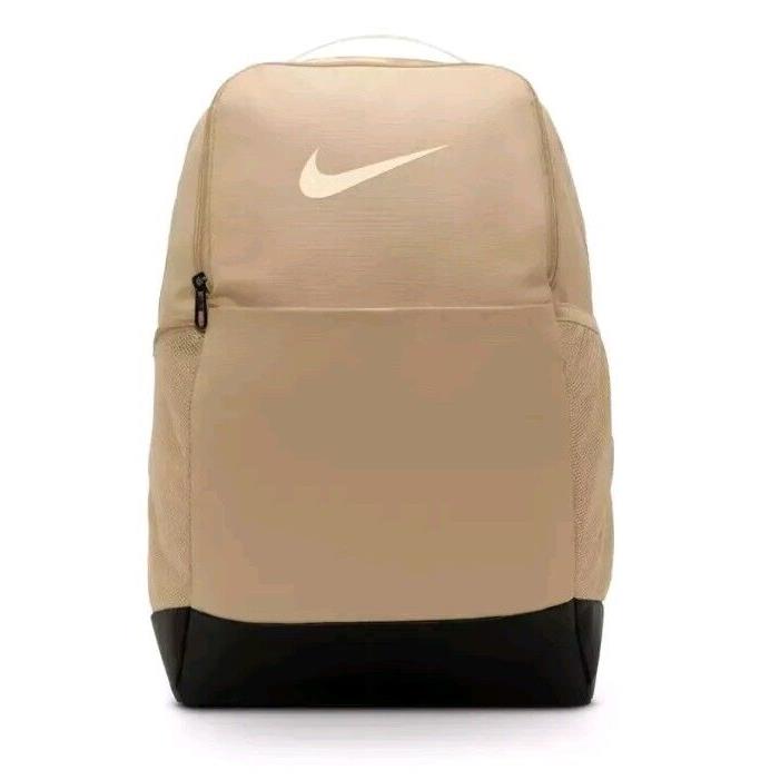 Nike Brasilia Medium Backpack 24L Khaki School Sport Book Bag DH7709 252