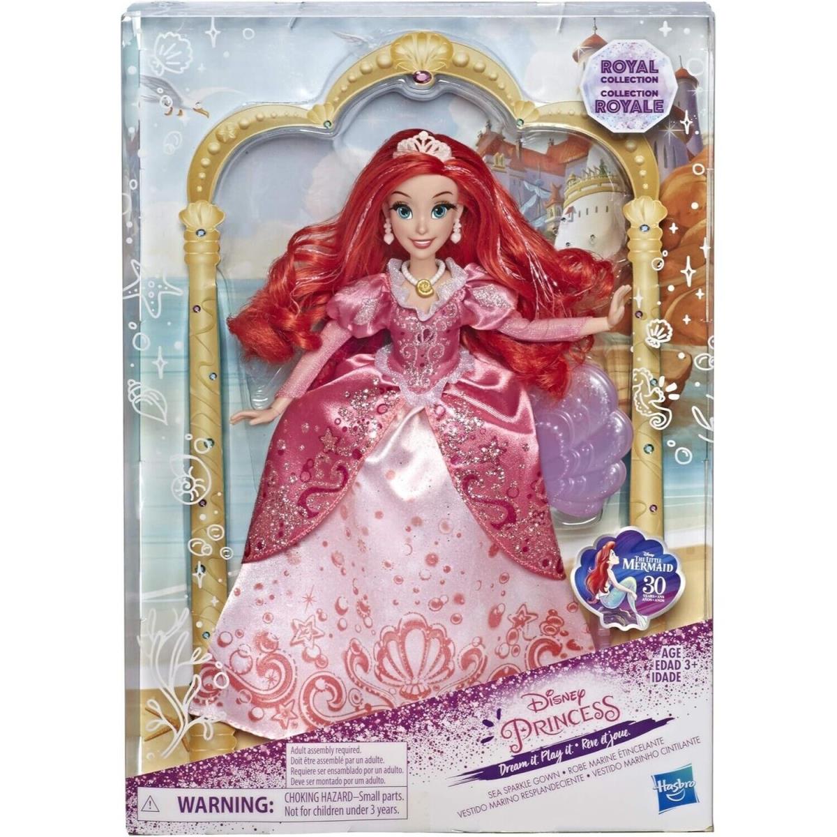 Disney Princess Deluxe Ariel Doll The Little Mermaid Royal Collection Rare