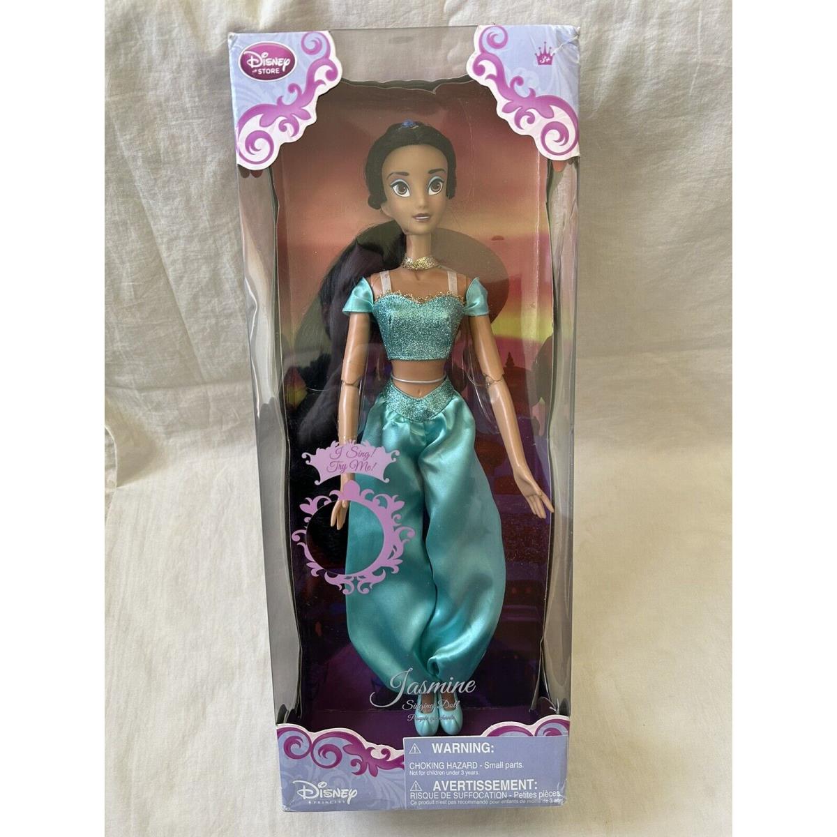 Disney Store Singing Doll Princess Jasmine 17 Doll Aladd