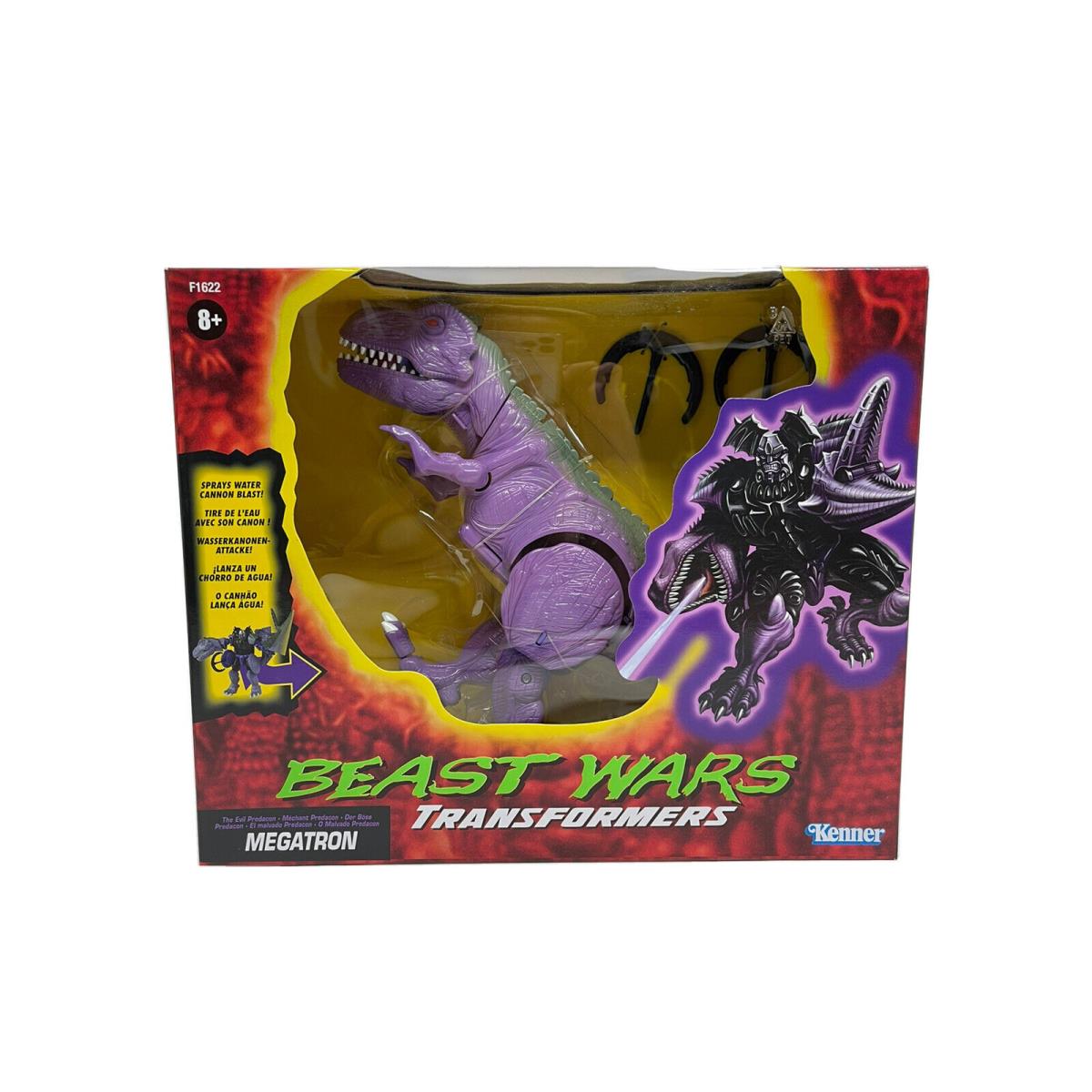 Transformers Vintage Beast Wars Predacon Megatron Action Figure 7.5-Inch 2021