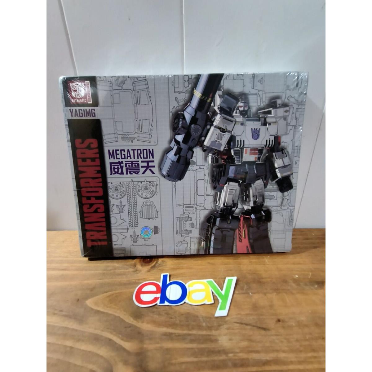 Yolopark Megatron Transformers G1 Stainless Steel Model Kit 10.6