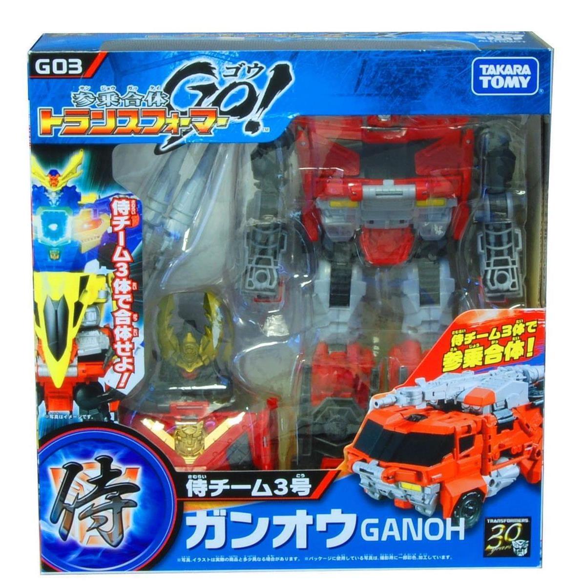 Trasformers Go Team Swordbot G-03 Ganoh Figure