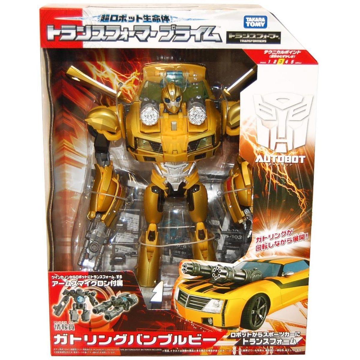 Transformers Gatling Bumblebee Arms Micron Exclusive