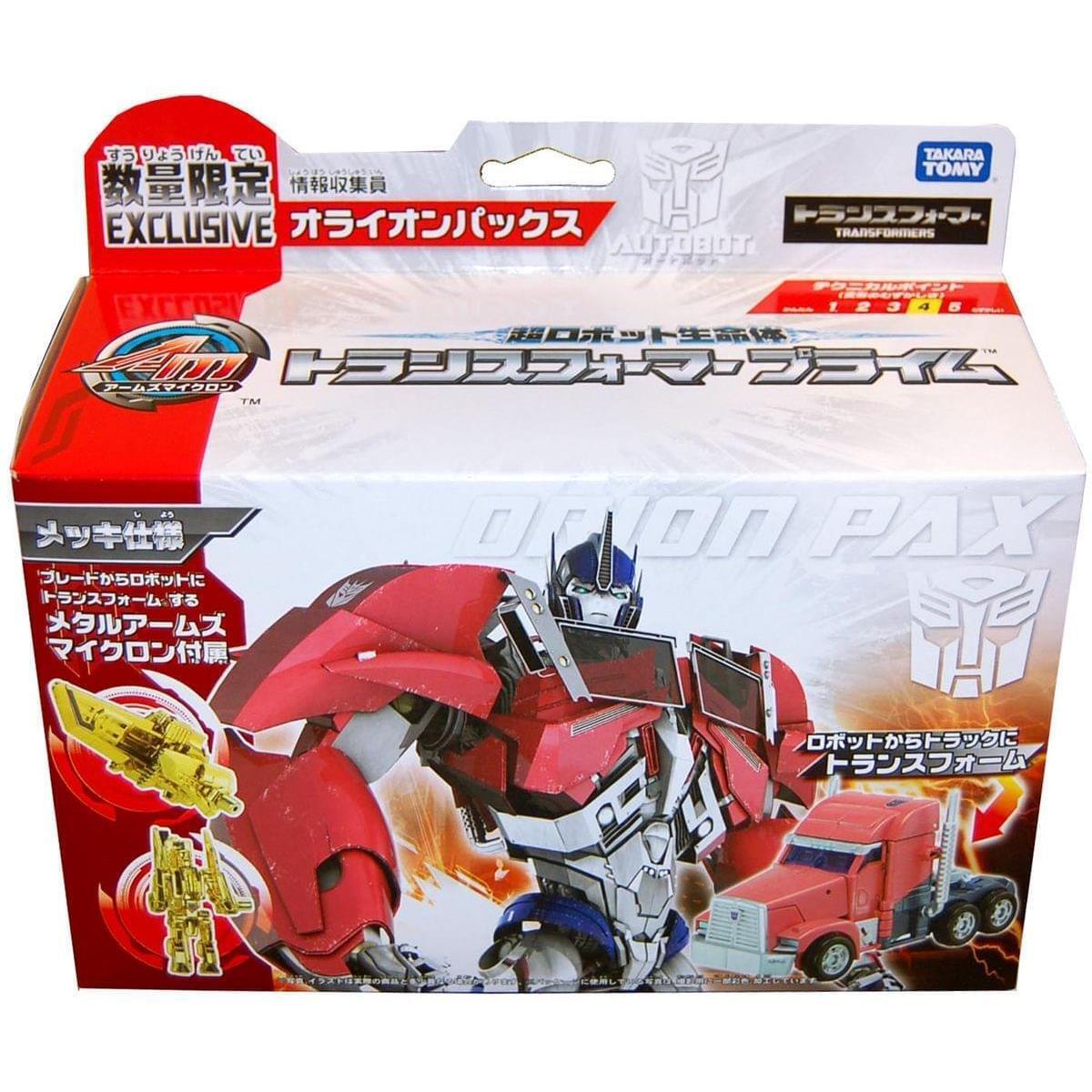 Transformers AM Exclusive Orion Pax