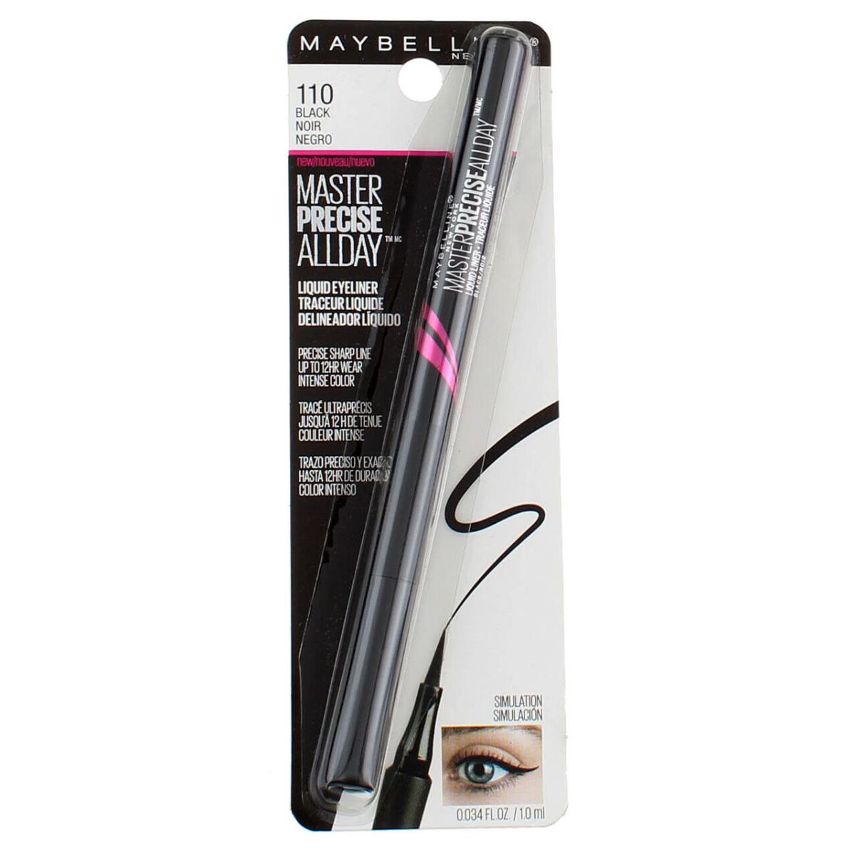 5 Pack Maybelline Master Precise Liquid Eyeliner Black 0.034 fl oz